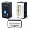 Bluetooth OBD2 ELM 327 з кнопкою, адаптер для діагностики 1