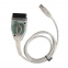 VAG CAN PRO VCP (CAN BUS UDS K-line) 0
