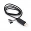 Адаптер для настройки ГБО USB регулировка диагностика чип PL2303 (выходы GRN, Rx, Tx, VCC) 0