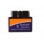 Elm327 Mini Bluetooth V1.5 (Дві плати) 0