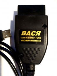 ВАСЯ діагност VCDS Pro 16.6 російською ATMEGA162 + 16V8B + FT232RL
