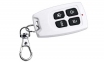 Брелок для сигнализации PoliceCam RC-01 White