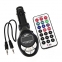 Автомобильный FM модулятор SD USB MMC