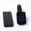 Автомобильный FM-модулятор ST704D, SD MMC TF USB