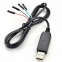 Адаптер для настройки ГБО USB регулировка диагностика чип PL2303 (выходы GRN, Rx, Tx, VCC)