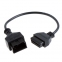 Переходник OBD-II 16pin на KIA 20-pin