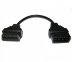 Переходник для Nissan 16-пин OBD2 на Nissan 14-пин