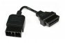 Переходник OBD II 16-pin SUBARU 9-PIN