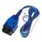 Діагностичний сканер VAG-COM 409.1 USB
