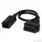 Переходник Honda 3-pin на 16-пин OBD-II